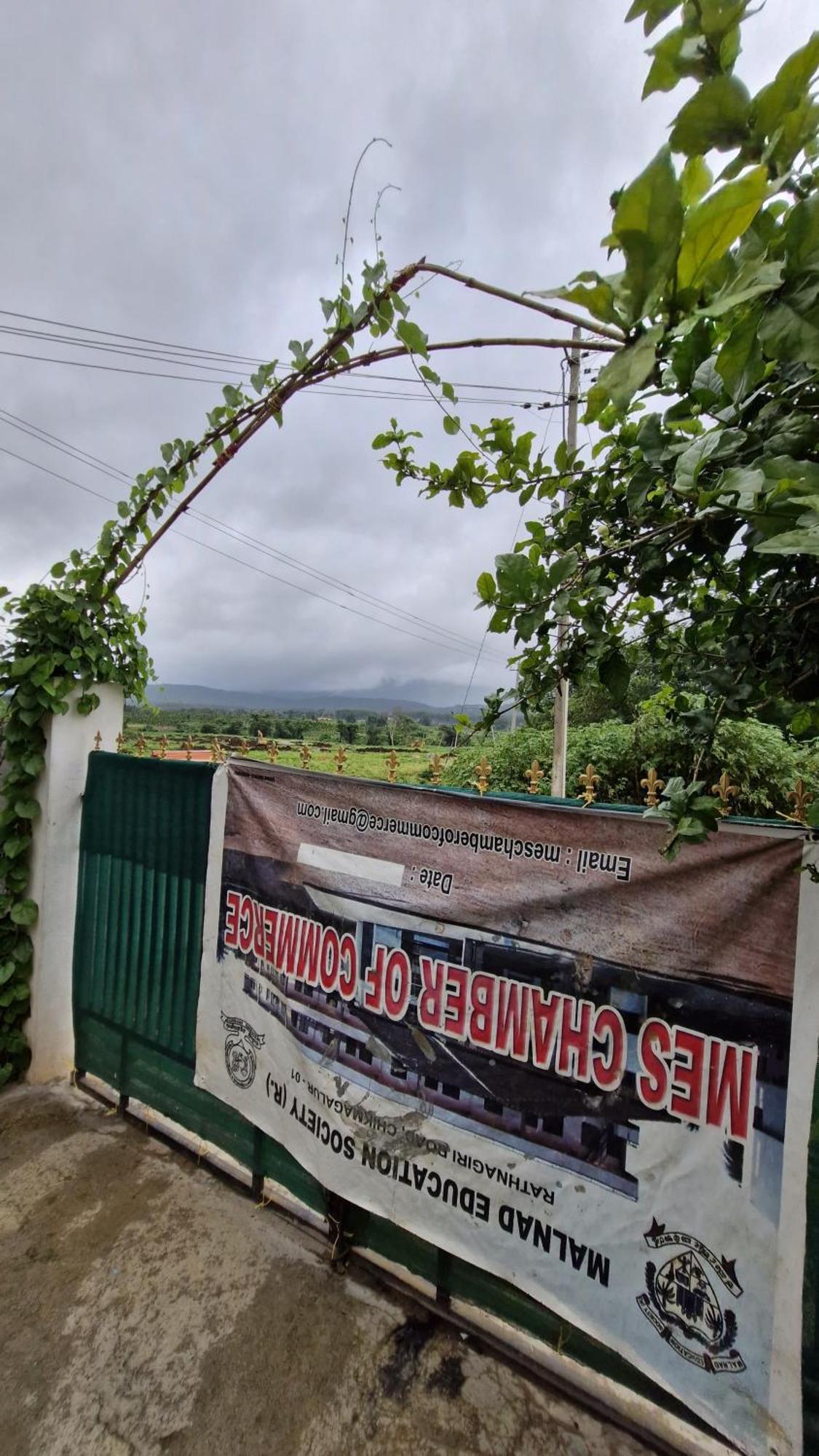 Malgudi Mane Homestay Chikmagalūr Extérieur photo